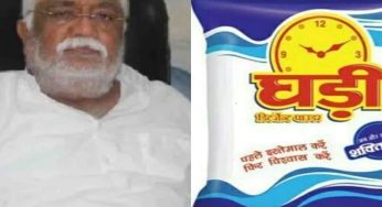 UP’s Billionaire Revealed: Meet Richest Person Who Earns Shocking Rs 14,000 Crore His Name Is…