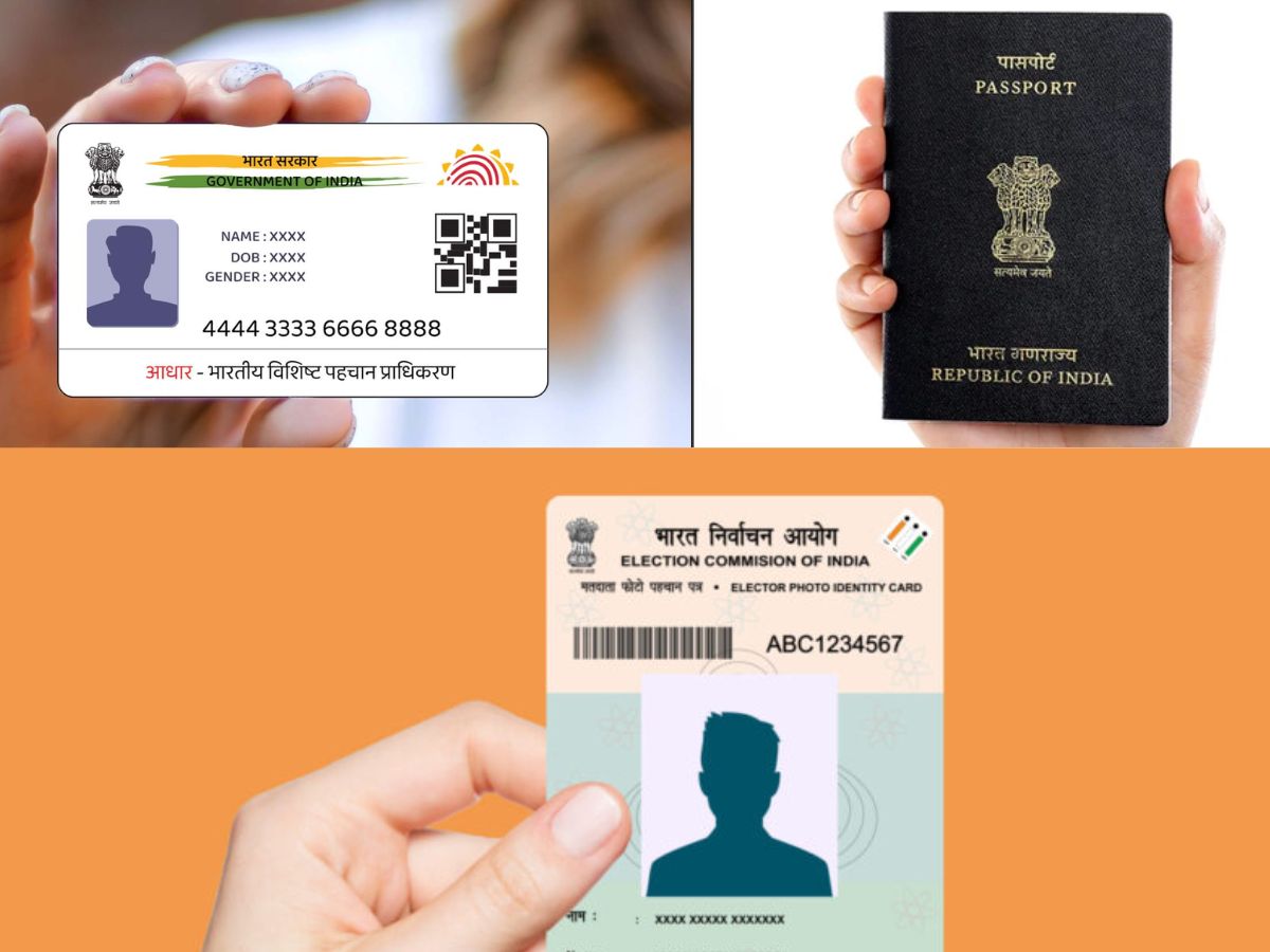 Verification Doucments and Payment Method