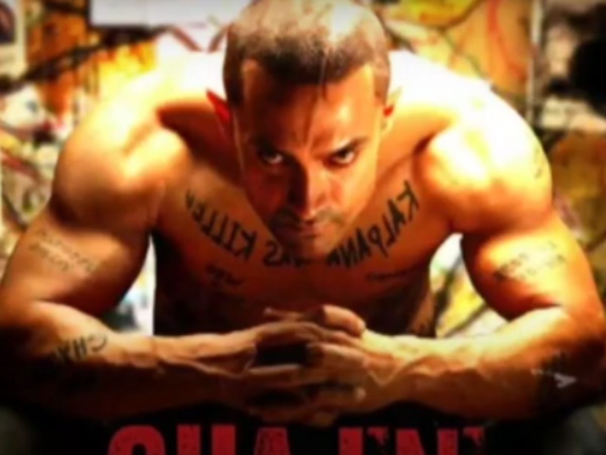 Ghajini (2008)