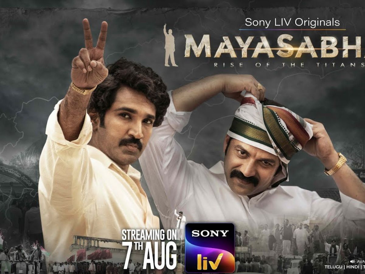 The Origin and Craftsmanship of this saree