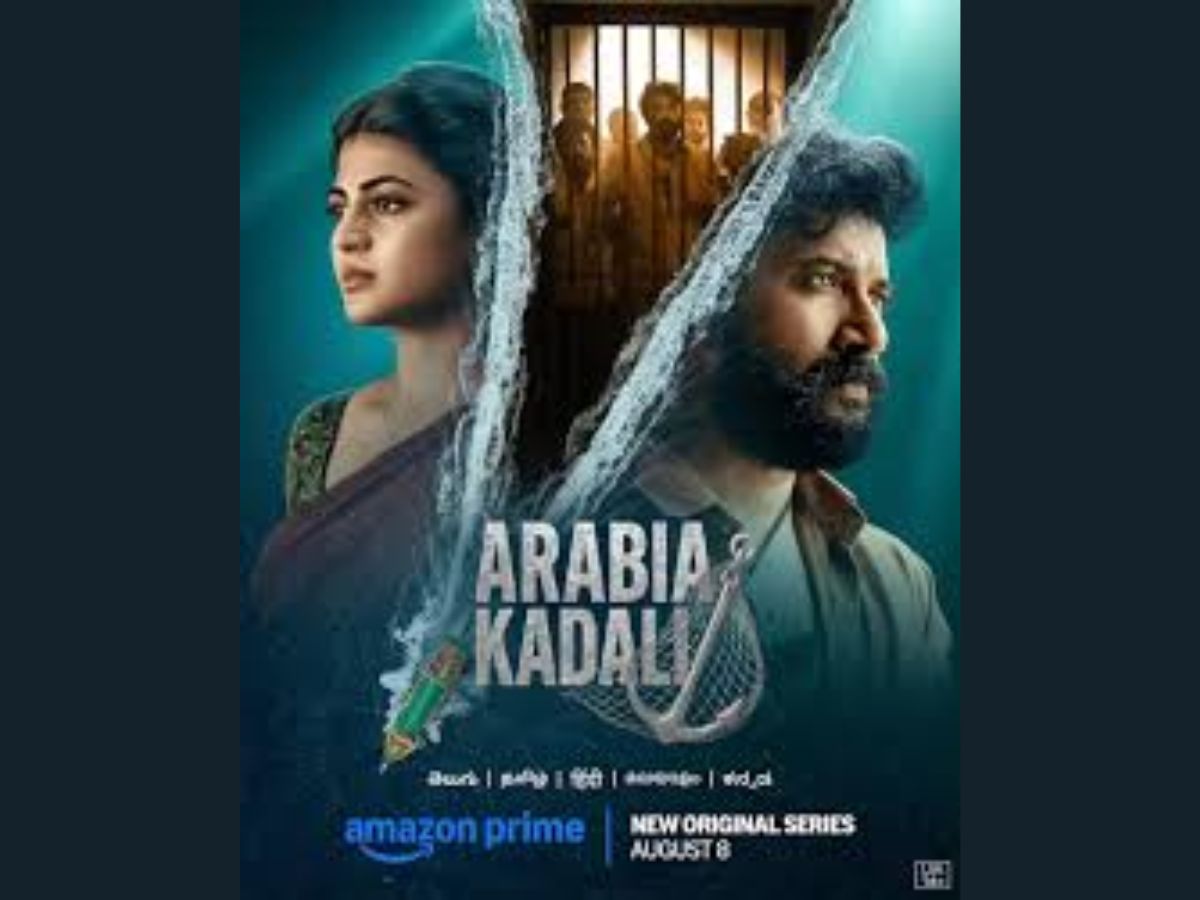 A Lengthy Weaving Process