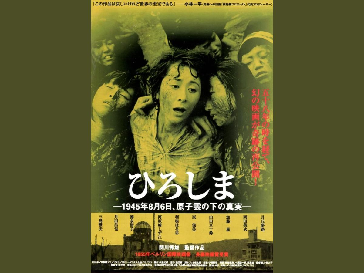 Mung Bean & Coconut Curry