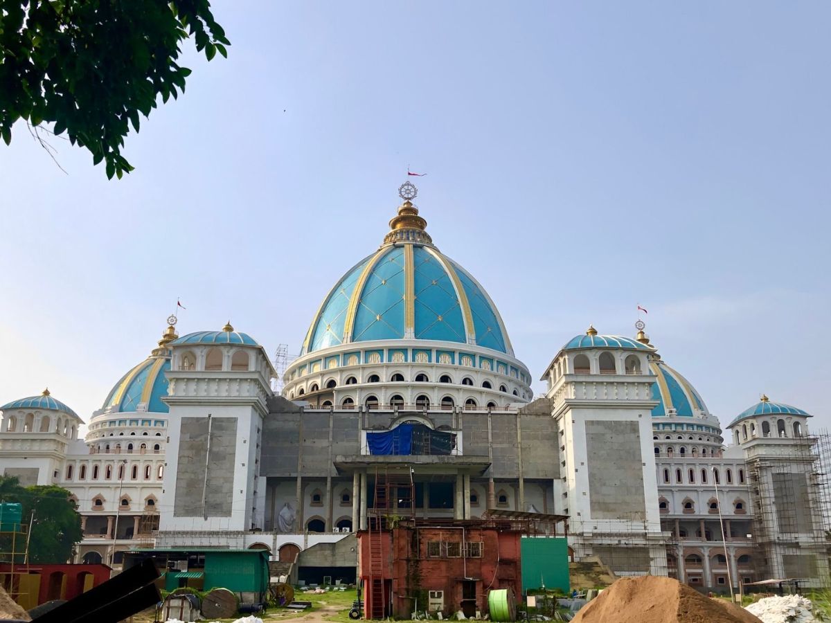 West Bengal, Mayapur
