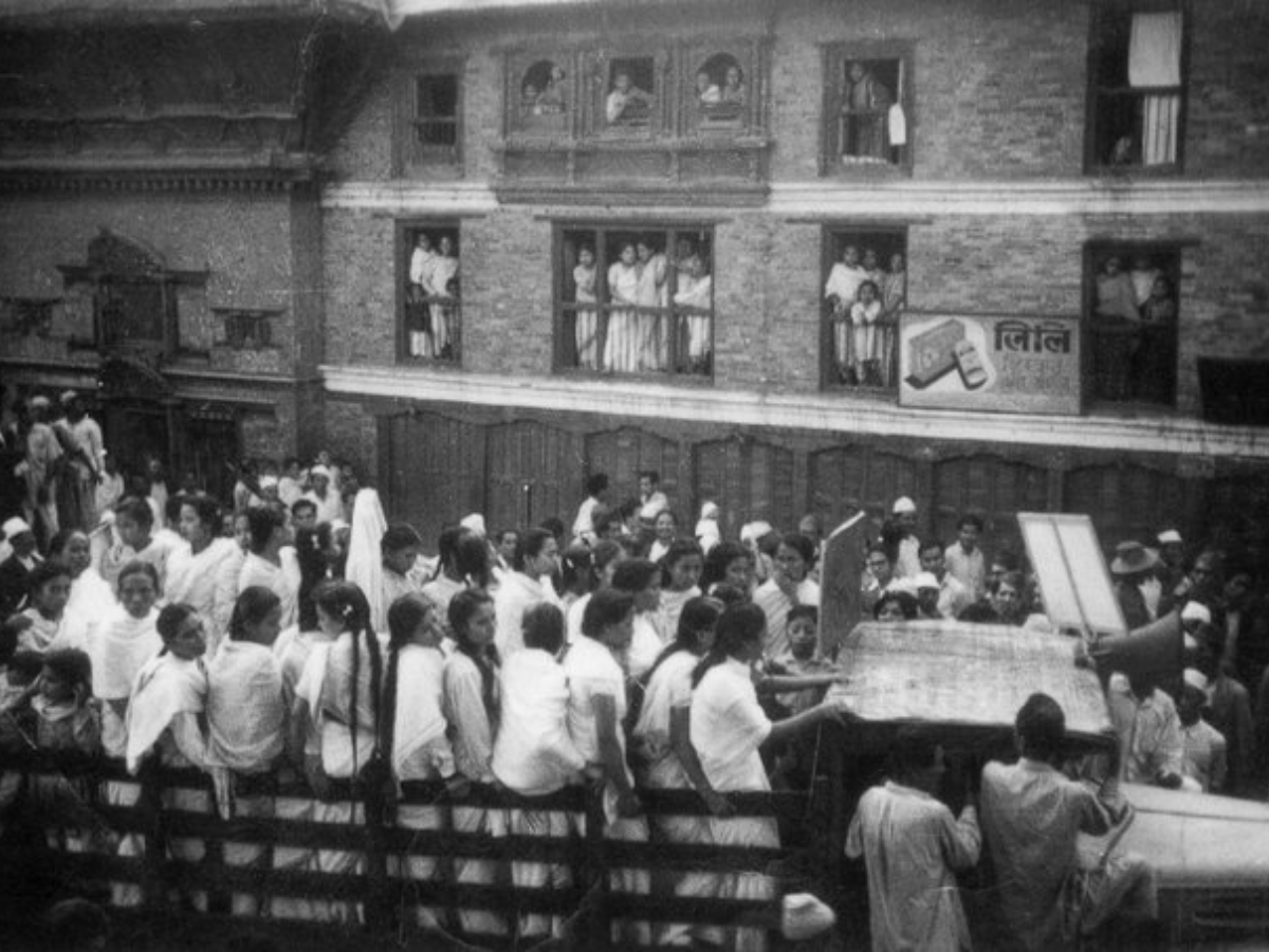 1951 – Fall of Rana Rule