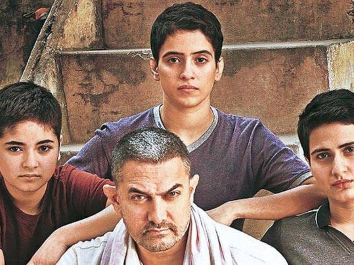 Dangal- 2016