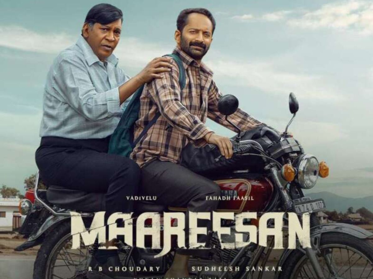 Maareesan