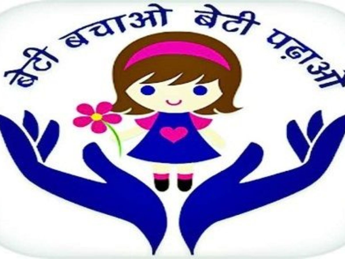 Beti Bachao, Beti Padao