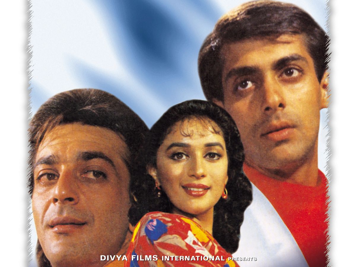 Saajan (1991)