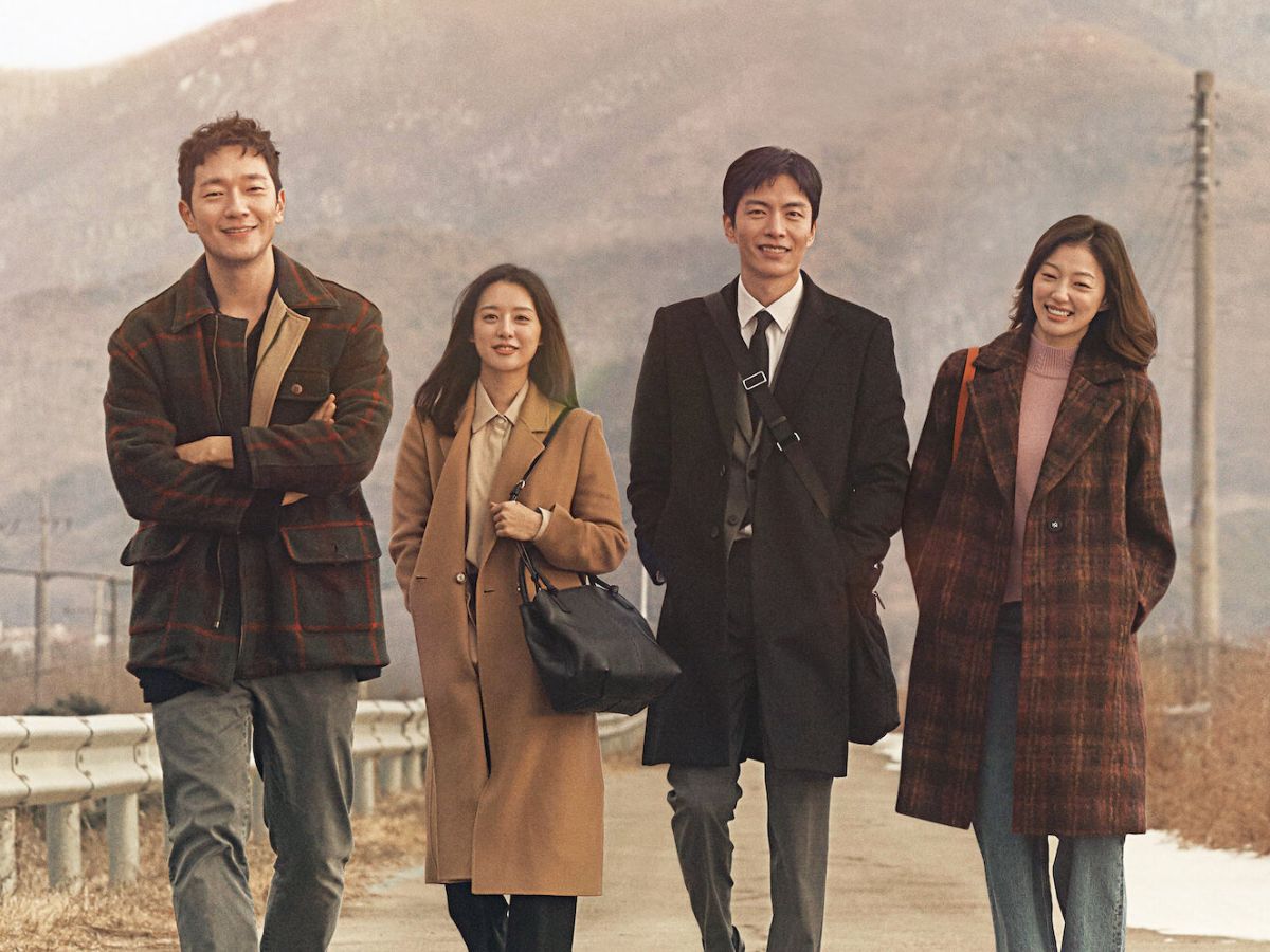 My Liberation Notes on Disney+ Hotstar