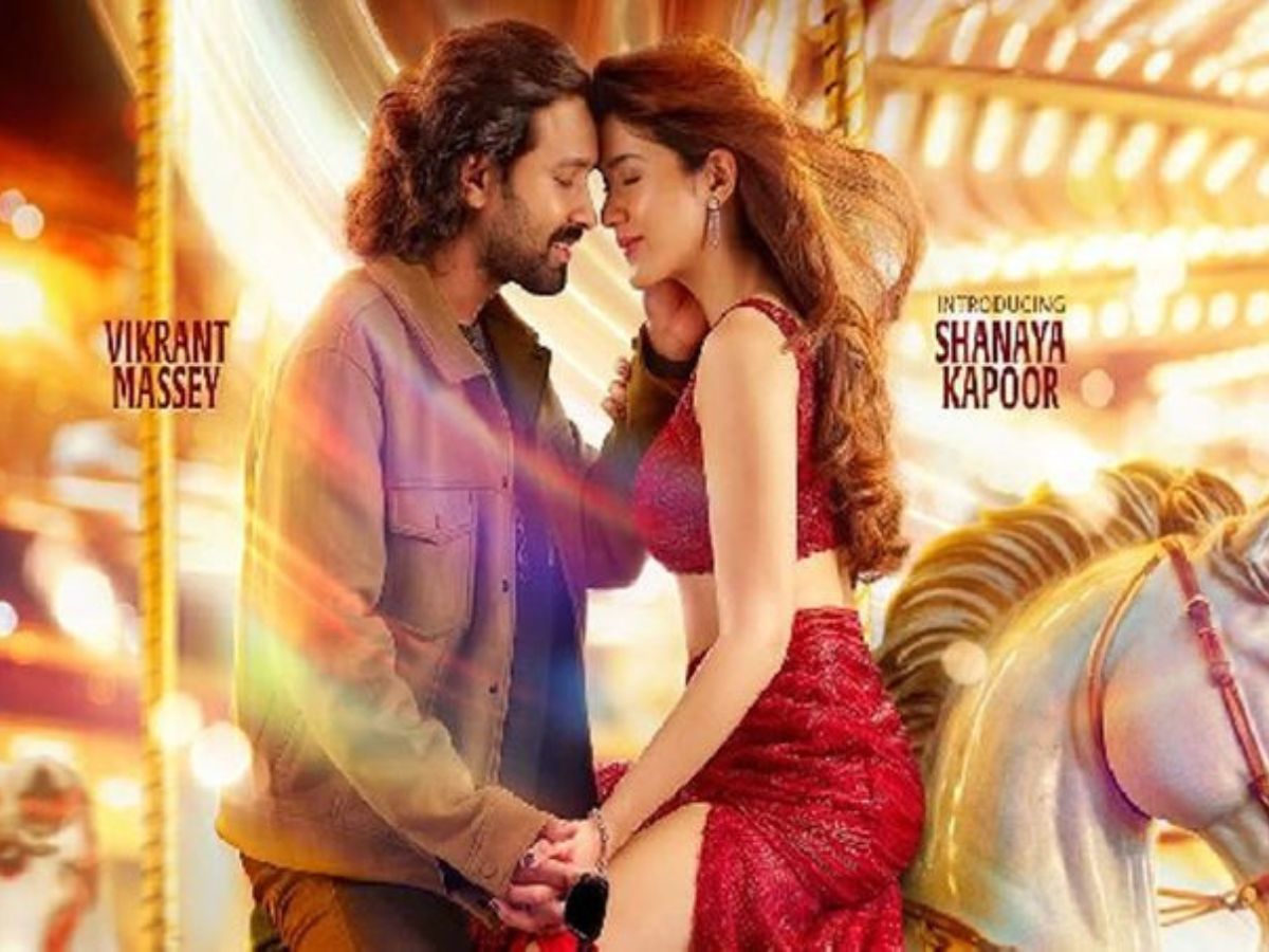 Aankhon ki Gustaakhiyan on OTT