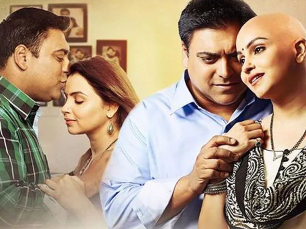 Dil Ki Baatein Dil Hi Jaane 2015