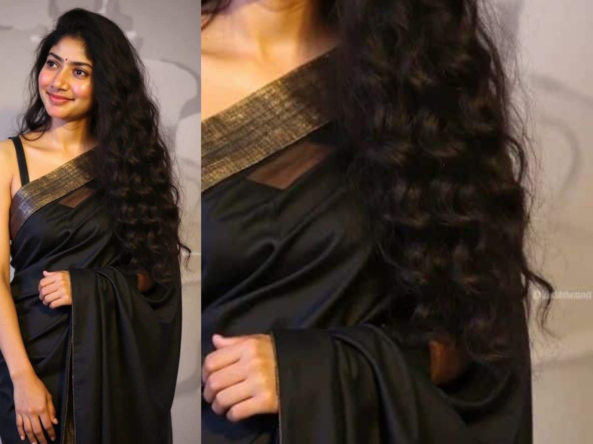 Natural Beauty Highlighted