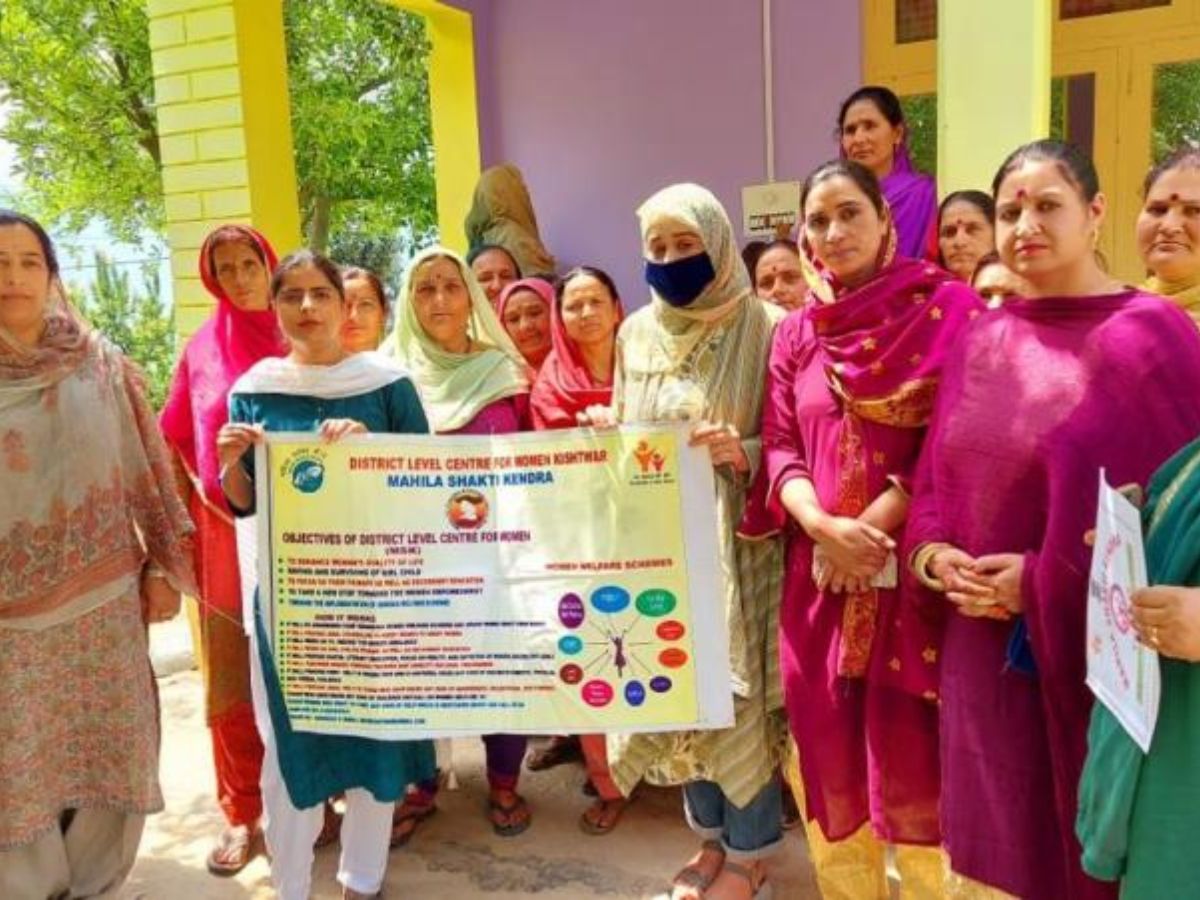 Mahila Shakti Kendra