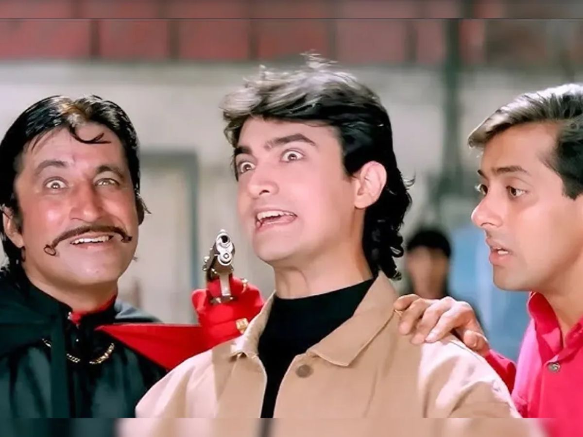 Andaz Apna Apna