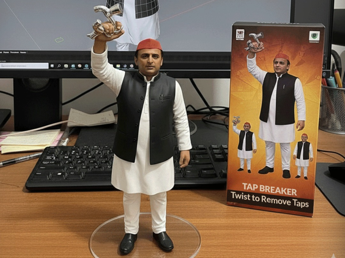 Akhilesh Yadav