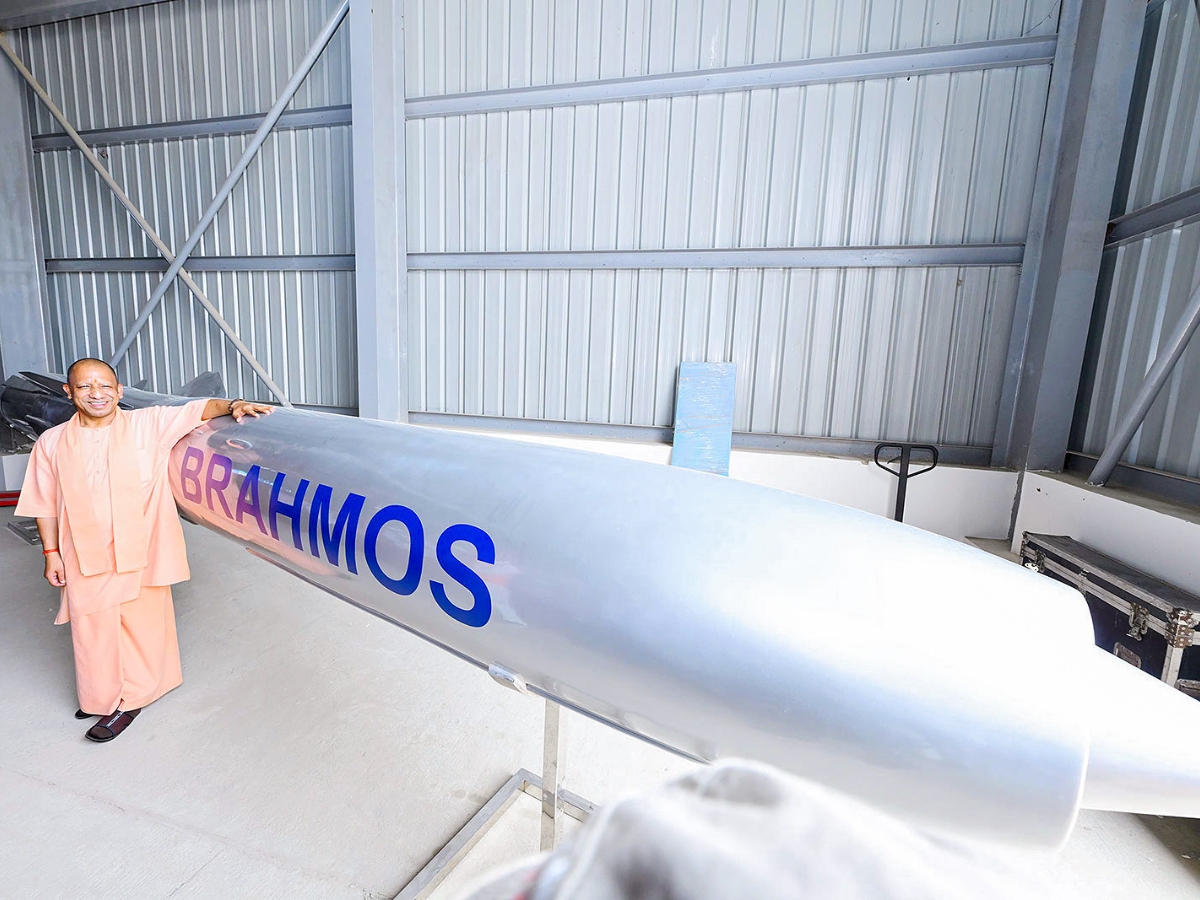 Lucknow missile production facility