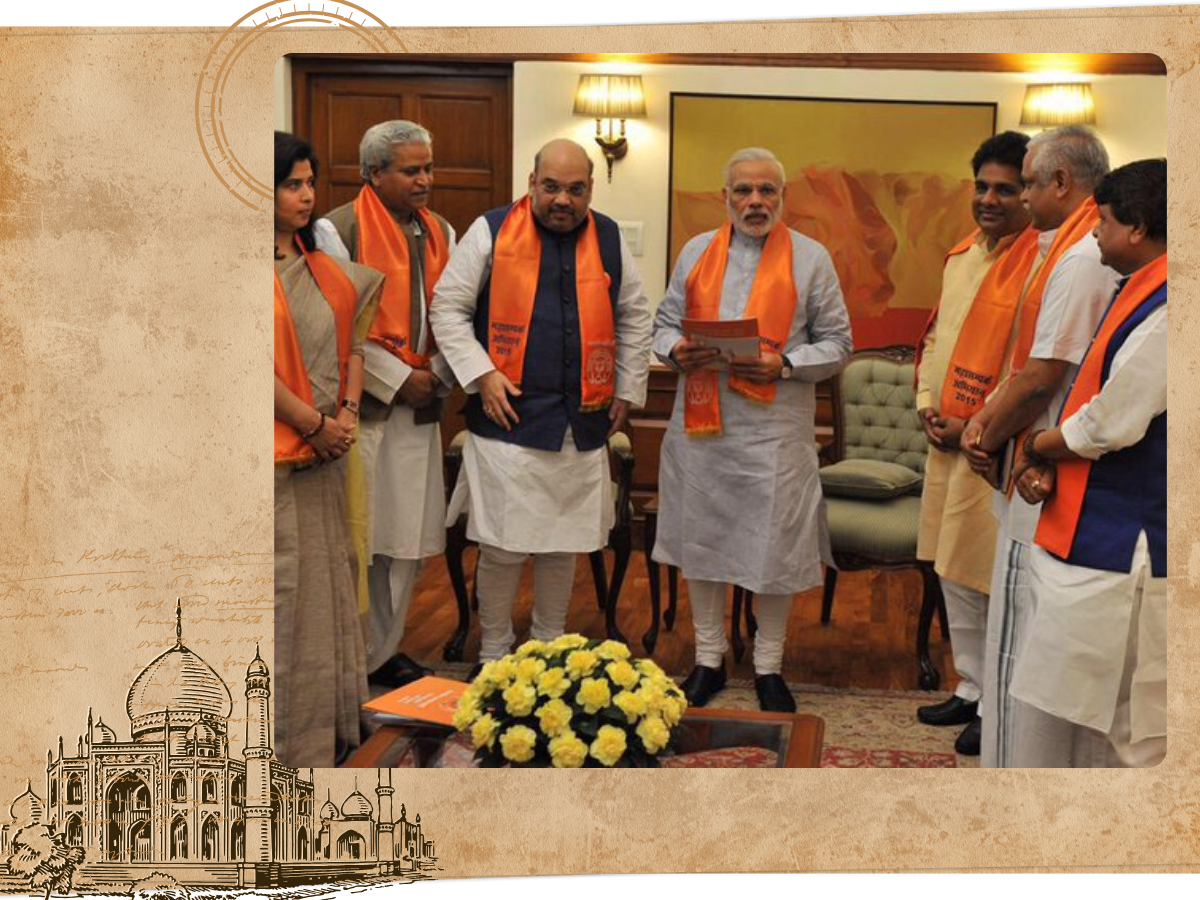 2015: PM Modi With Amit Shah