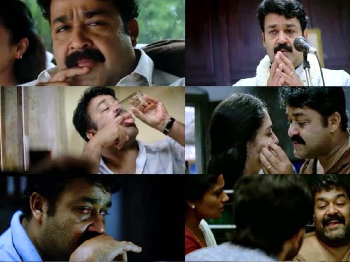 A Heartbreaking Portrait of Memory Lost