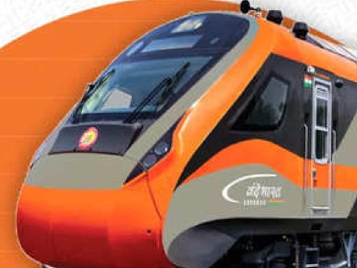 Ajni (Nagpur) – Pune Vande Bharat Express