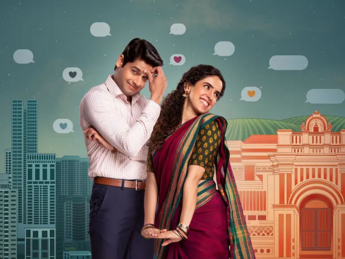 Meenakshi Sundareshwar