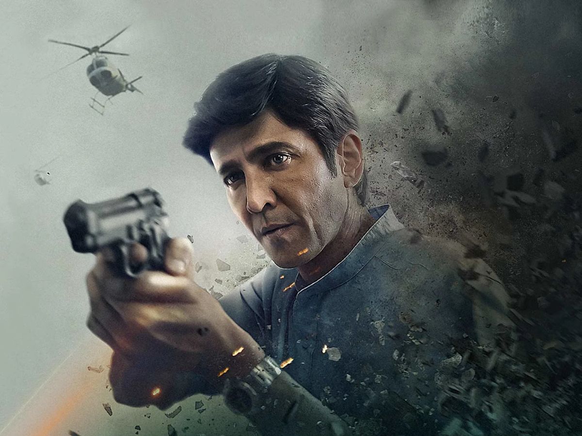 Special Ops on Disney+ Hotstar