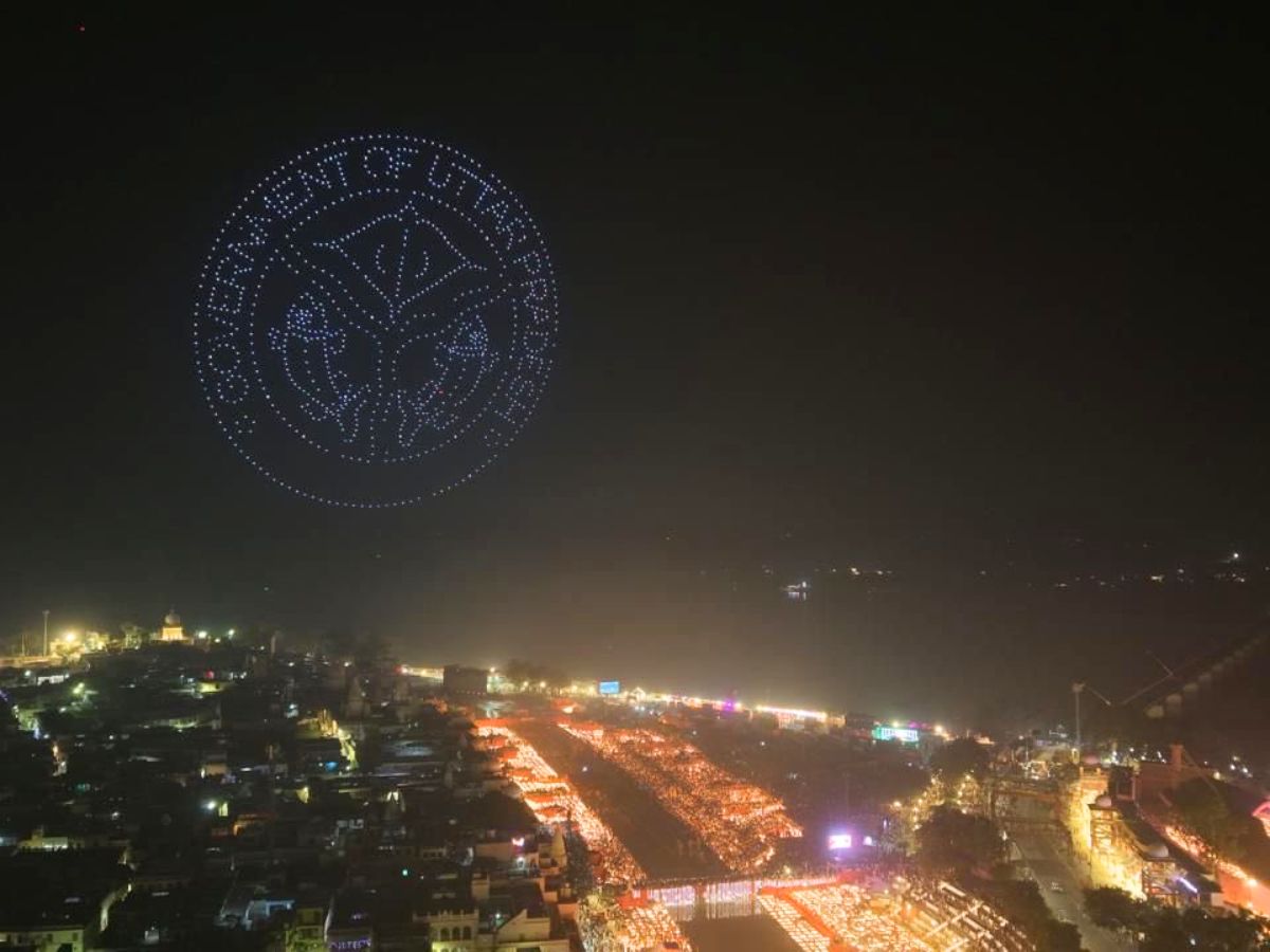 Ayodhya Shines Bright