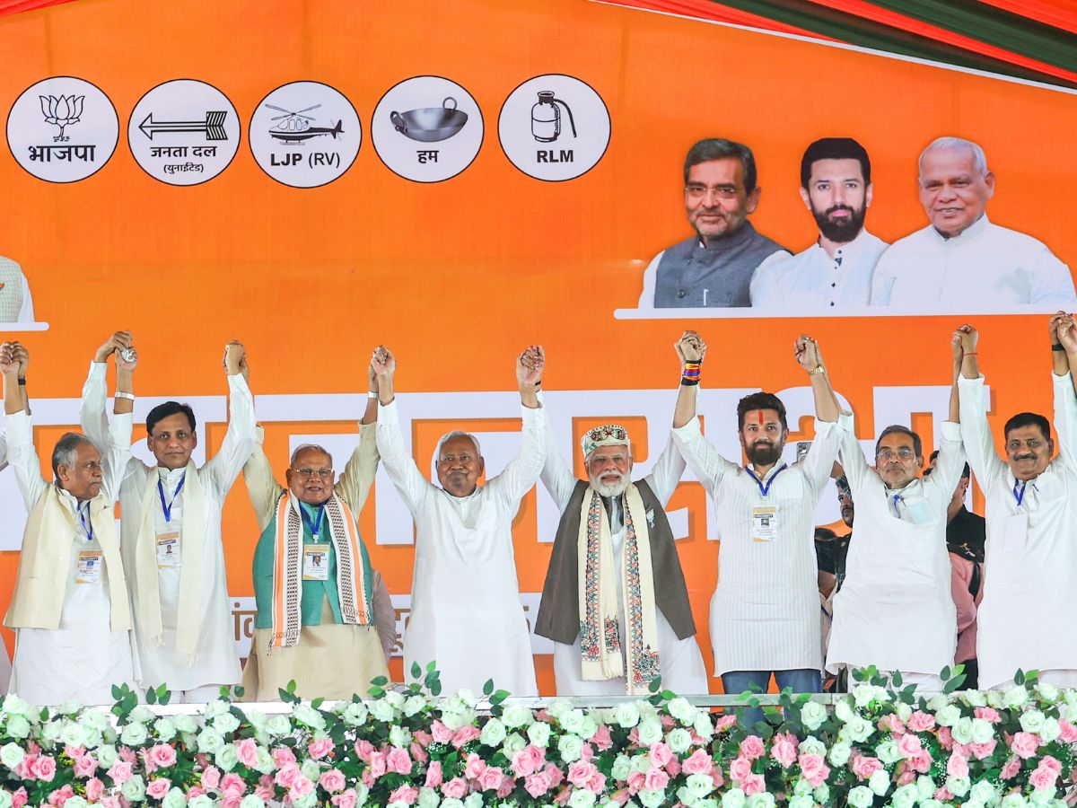 Harnaut: Nitish Kumar’s Legacy Seat Goes to Polls Again