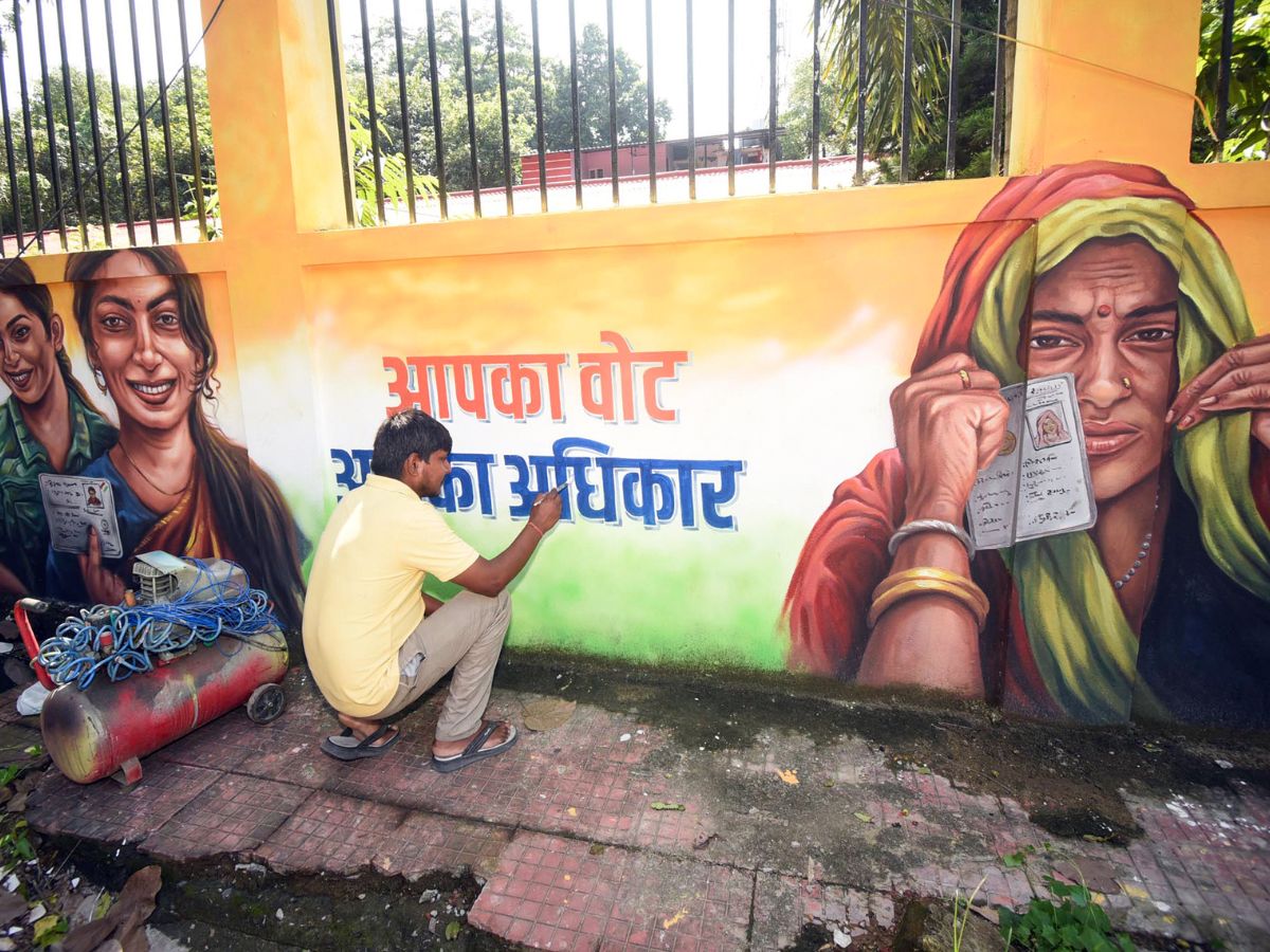 Ramnagar: Can RJD Break BJP’s 14-Year Winning Streak?