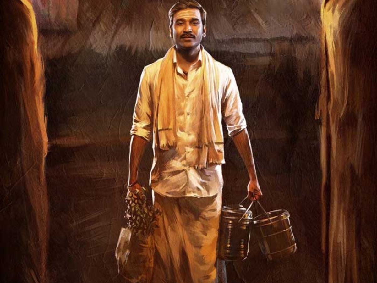 Idli Kadai (Idli Kottu)