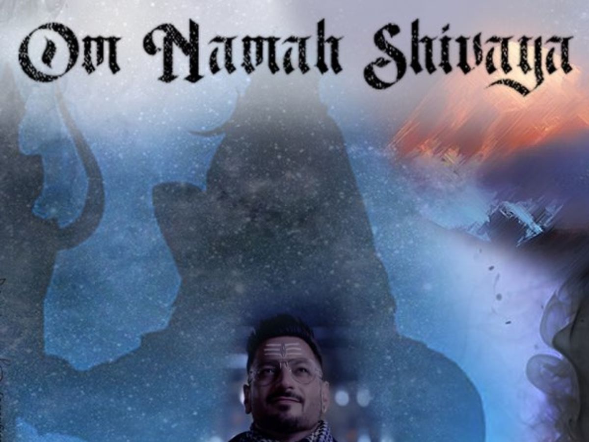 Om Namah Shivaya