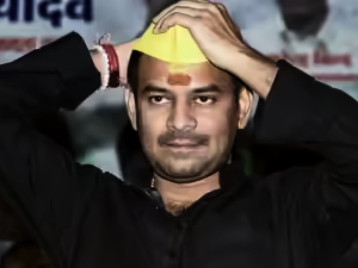 Mahua: Tej Pratap vs RJD-Family Drama Turns Electoral Battle