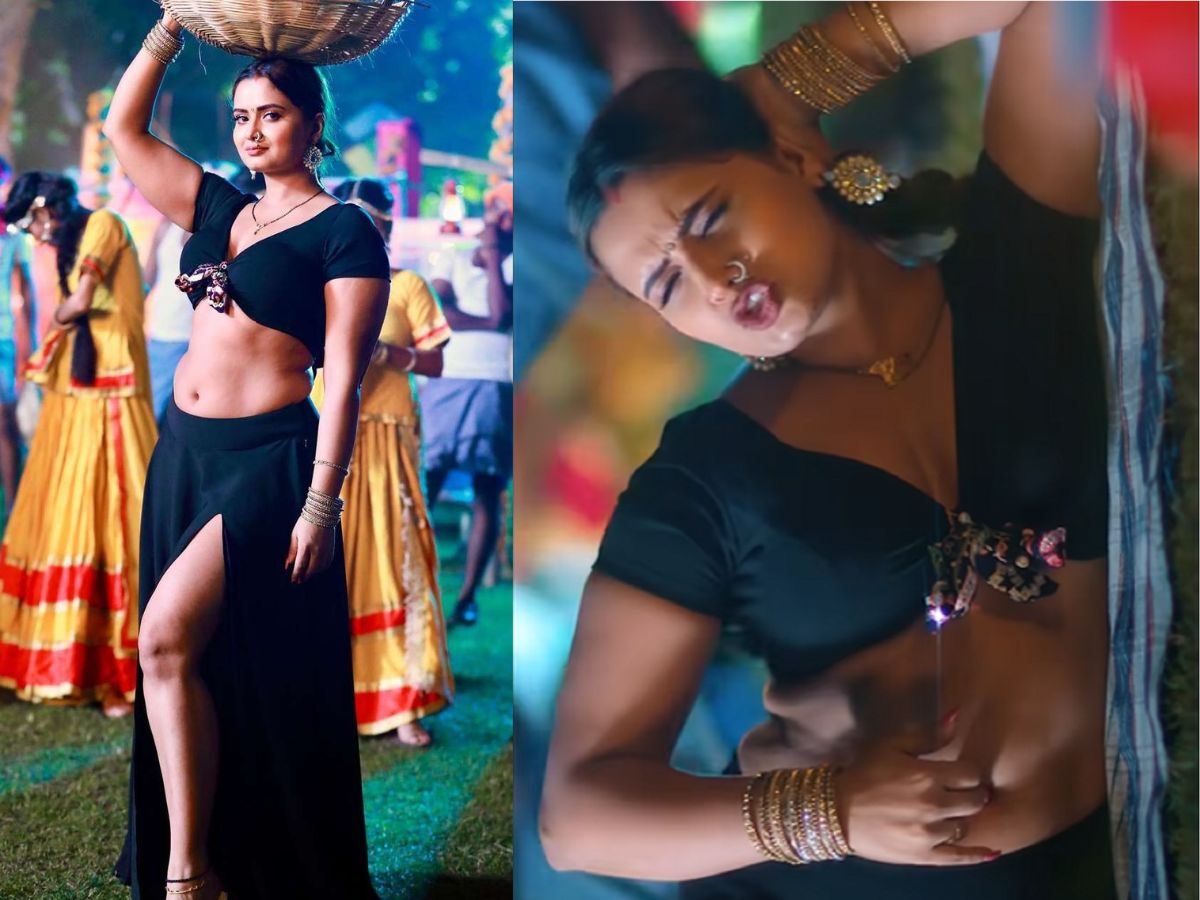 Neelam Giri Bold Dance Moves