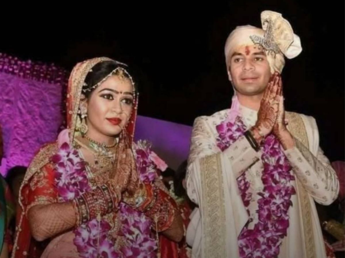 Tej Pratap Family Feud