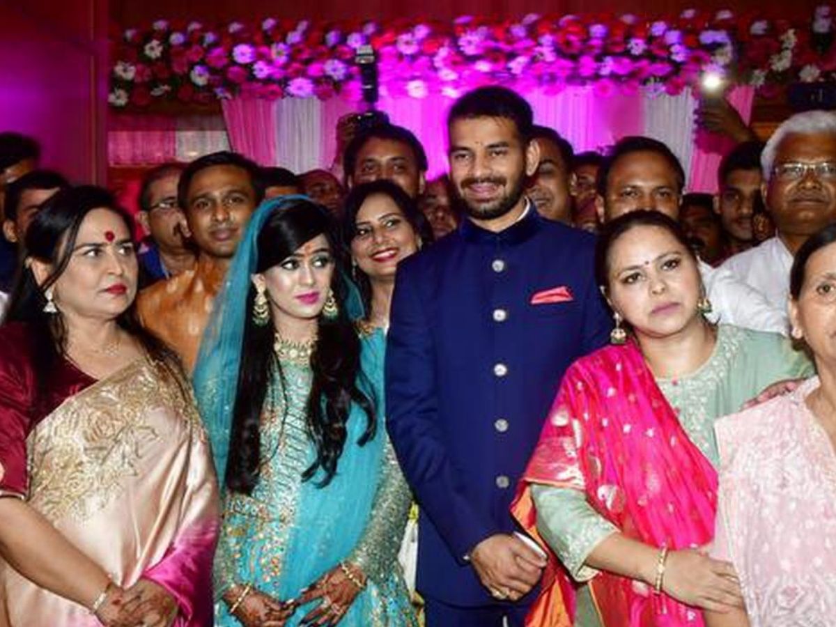 Tej Pratap Yadav's Family