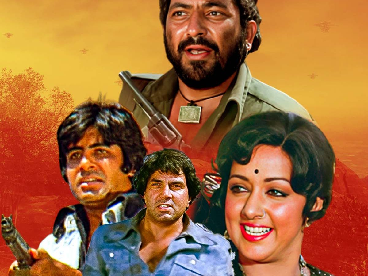 Sholay (1975)