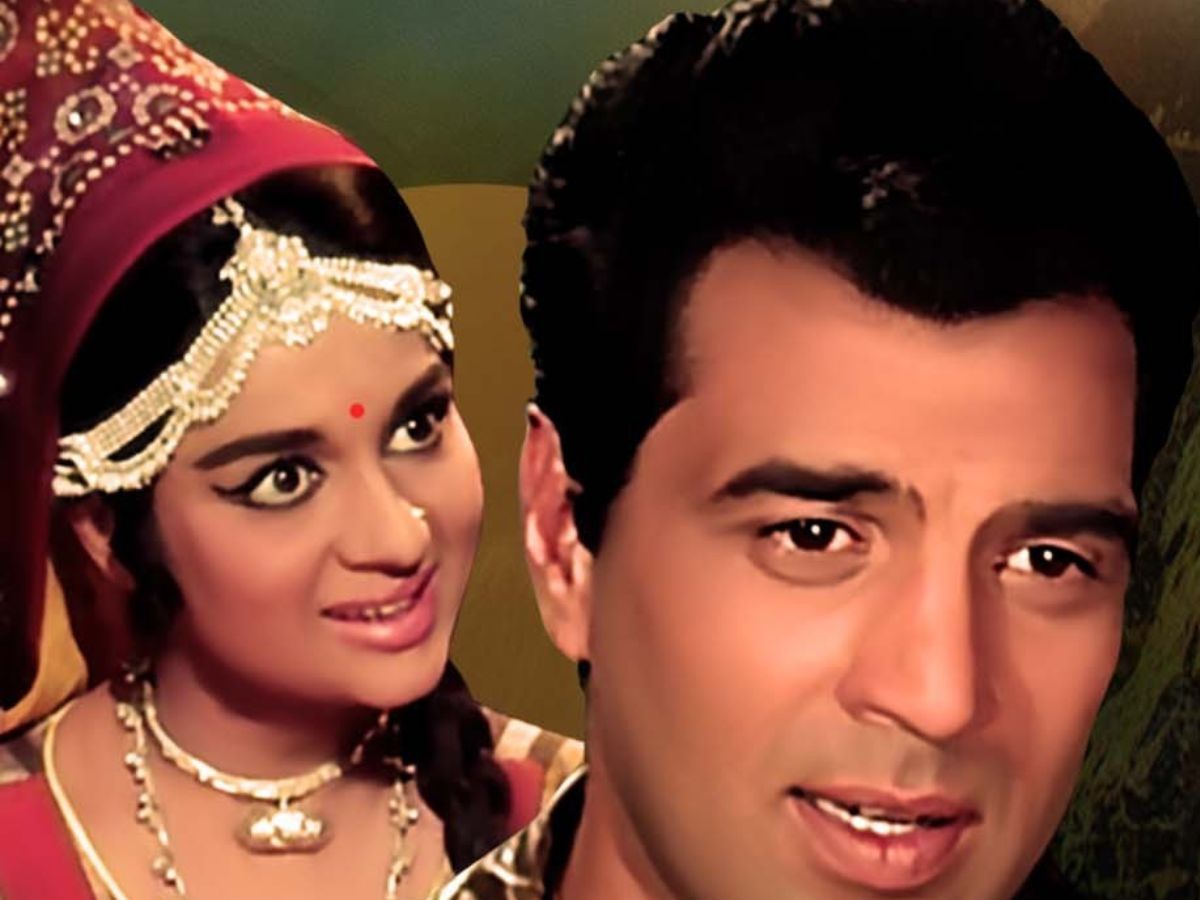 Mera Gaon Mera Desh (1971)