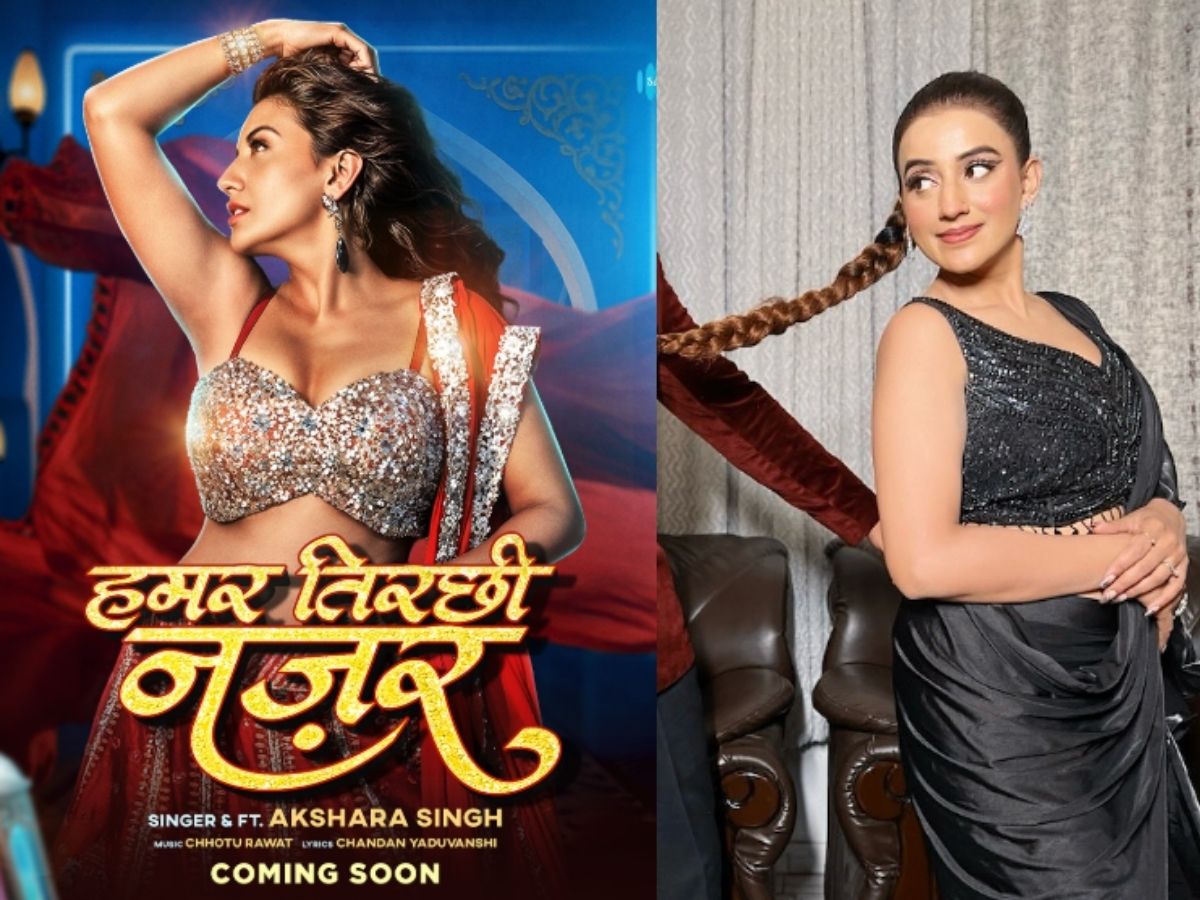 Akshara Singh From Which Constituency?