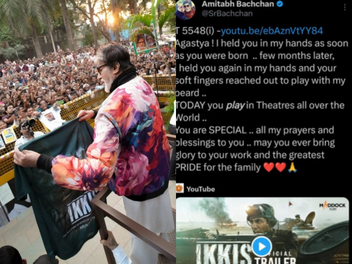 Not Just a Grandfather, but a Viewer