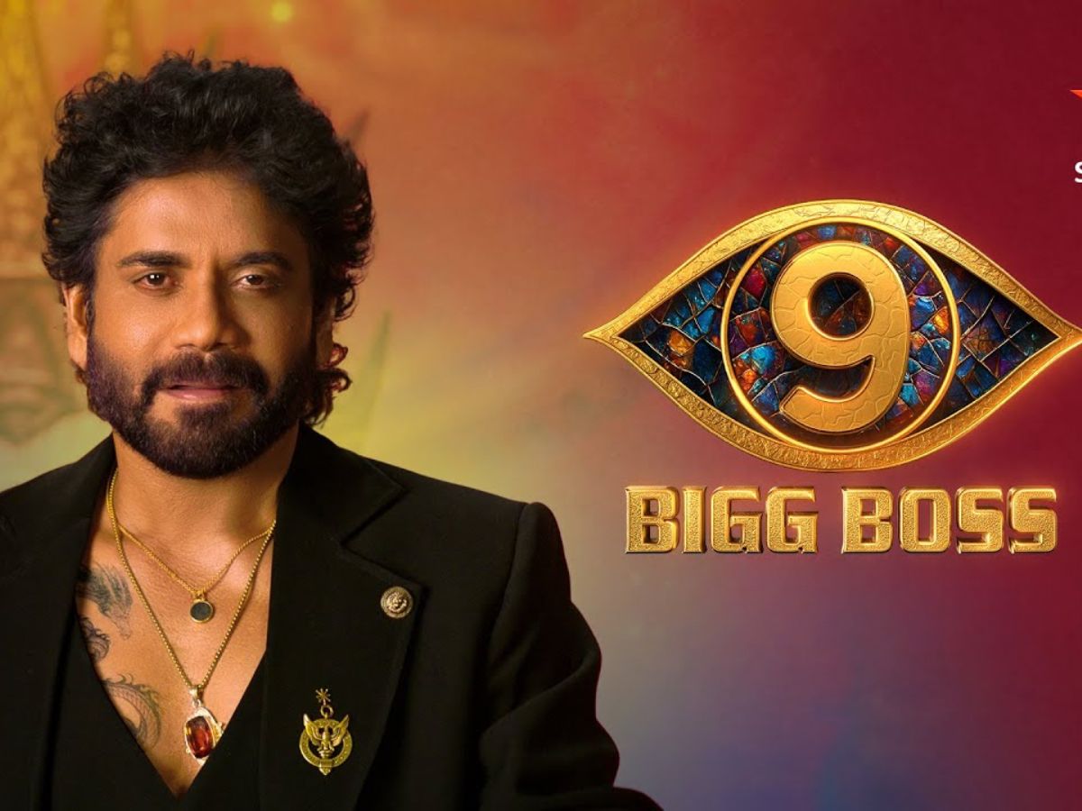 Bigg Boss 9 Telugu Grand Finale Date