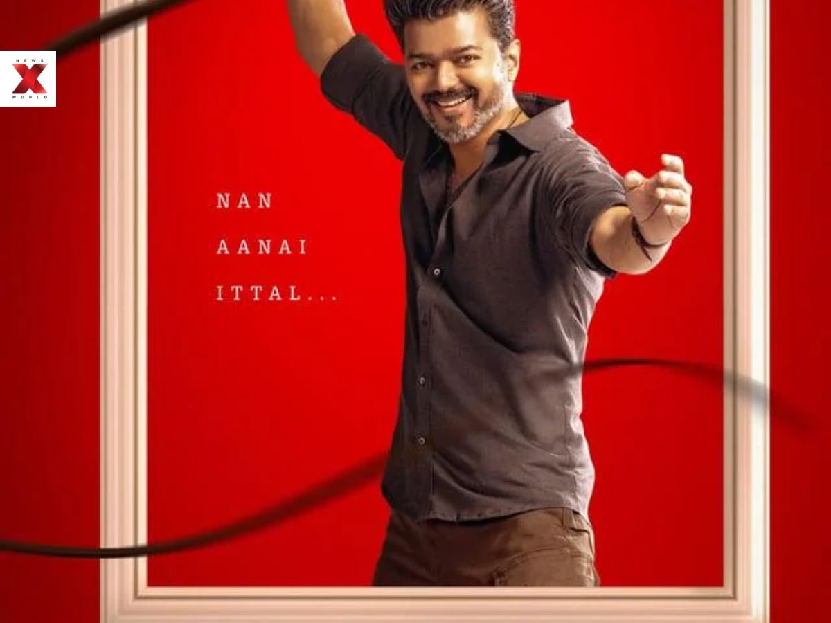 Jana Nayagan: Release Date