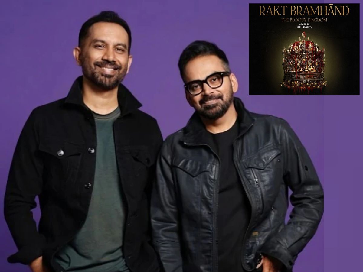 Possible On-Screen Reunion