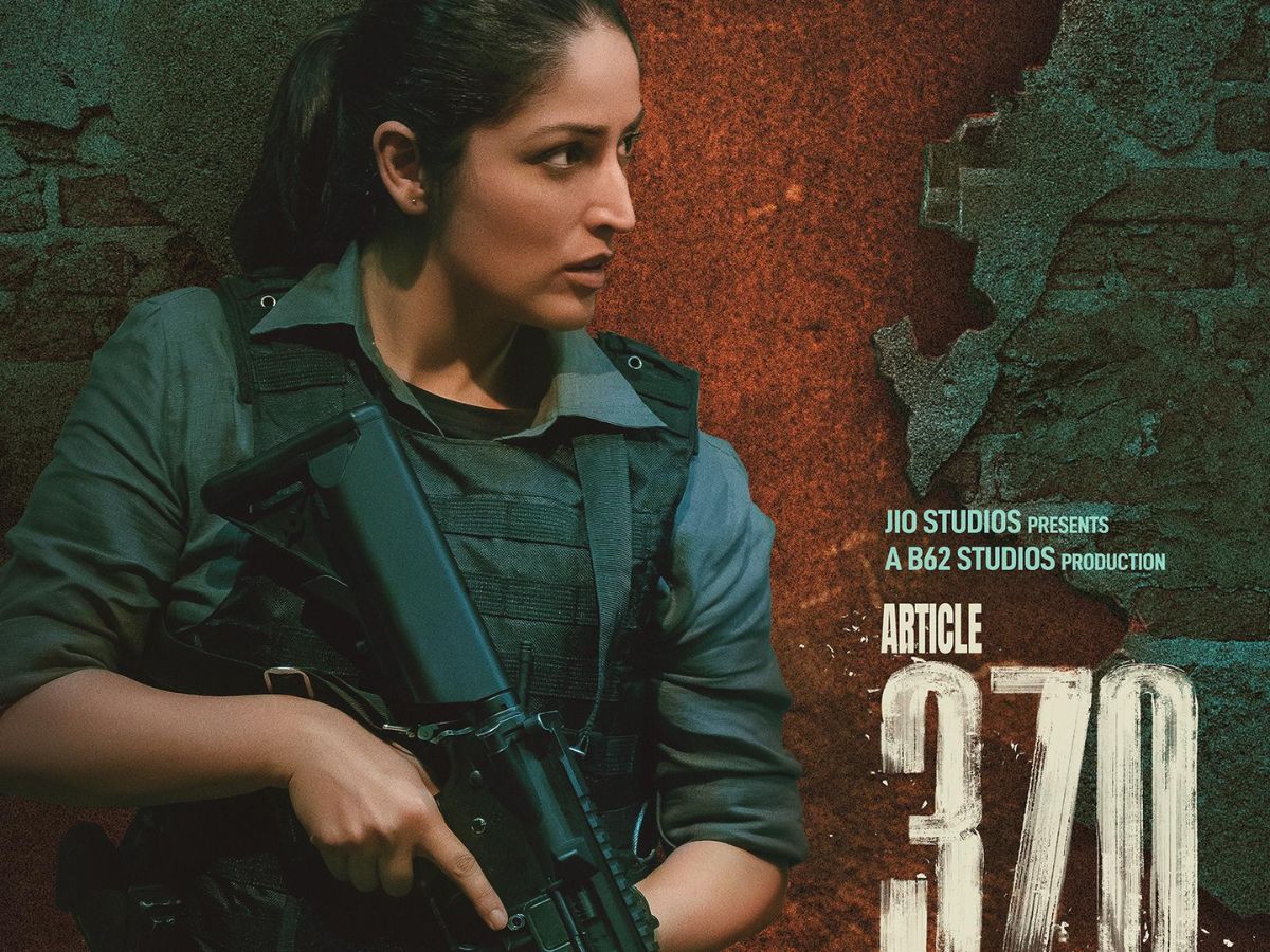 Article 370 (2024)