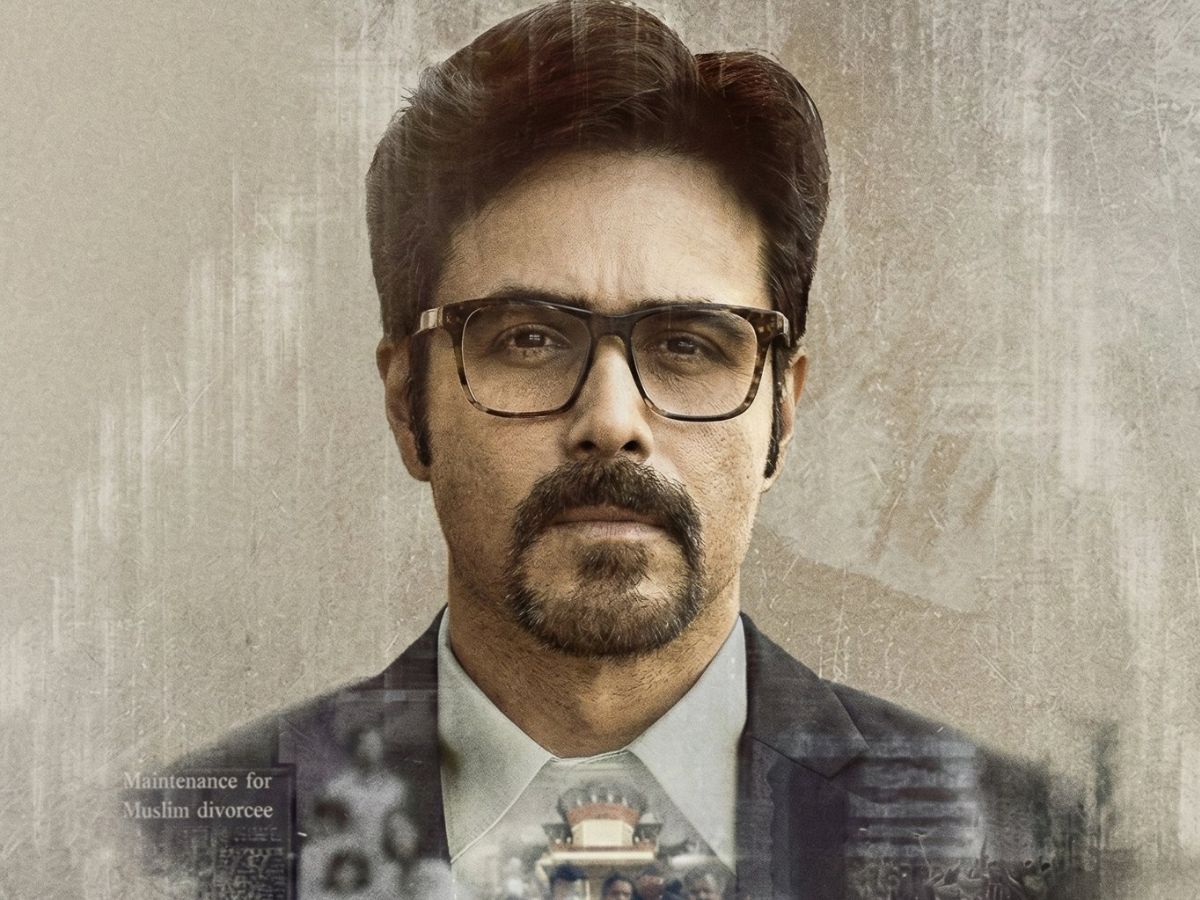 Haq (Netflix)