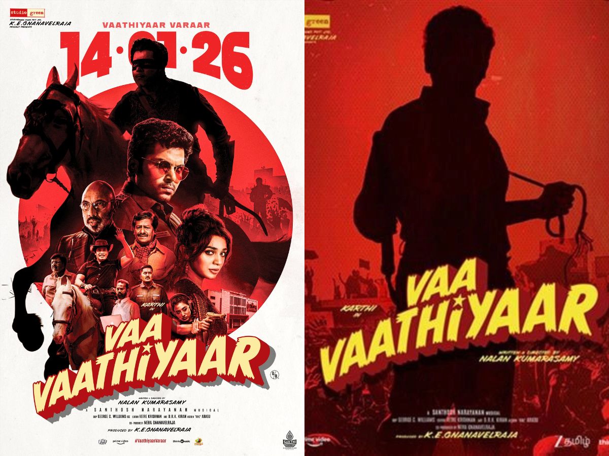 Vaa Vaathiyaar Box Office