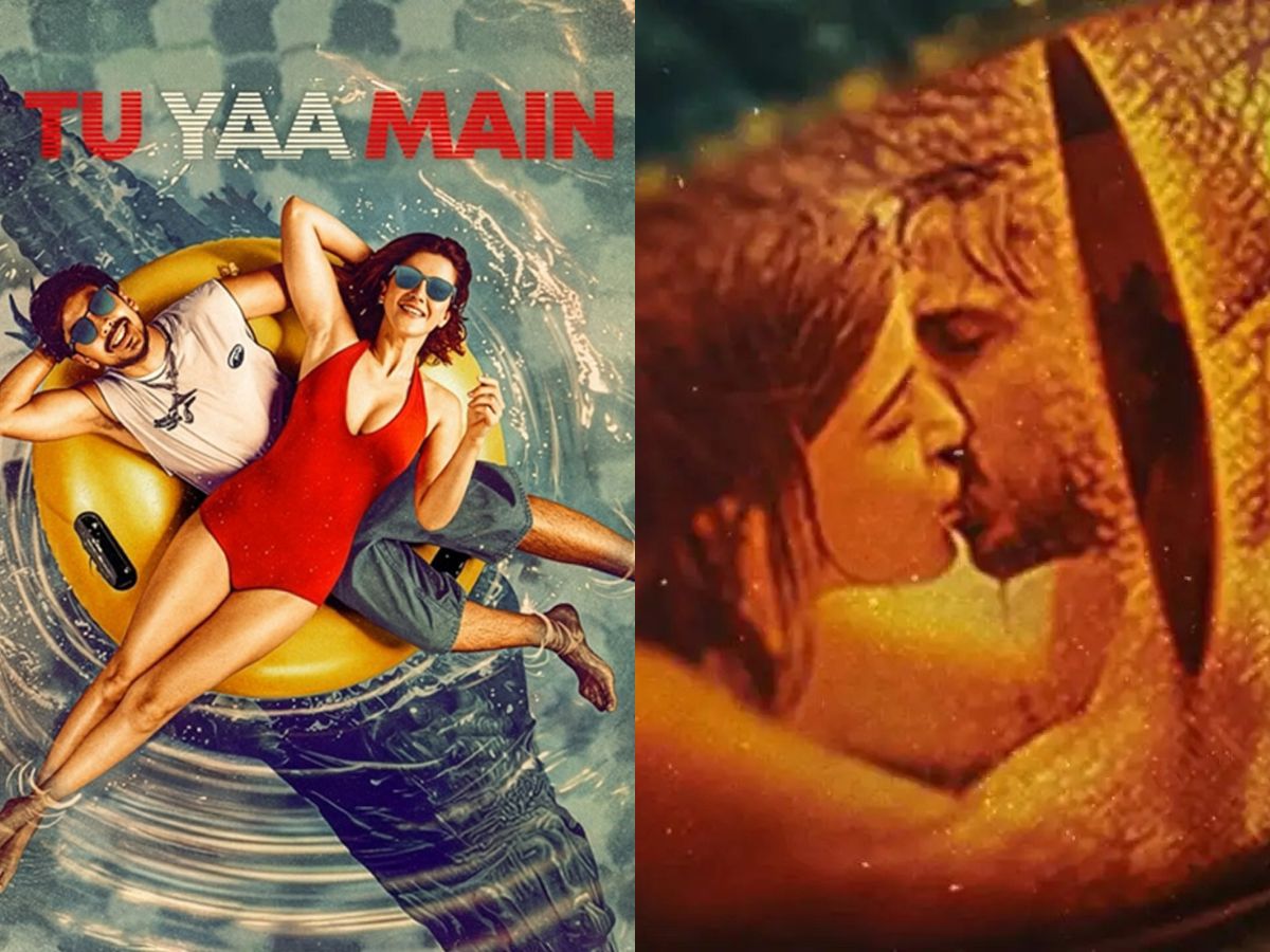 Tu Yaa Main Release Date