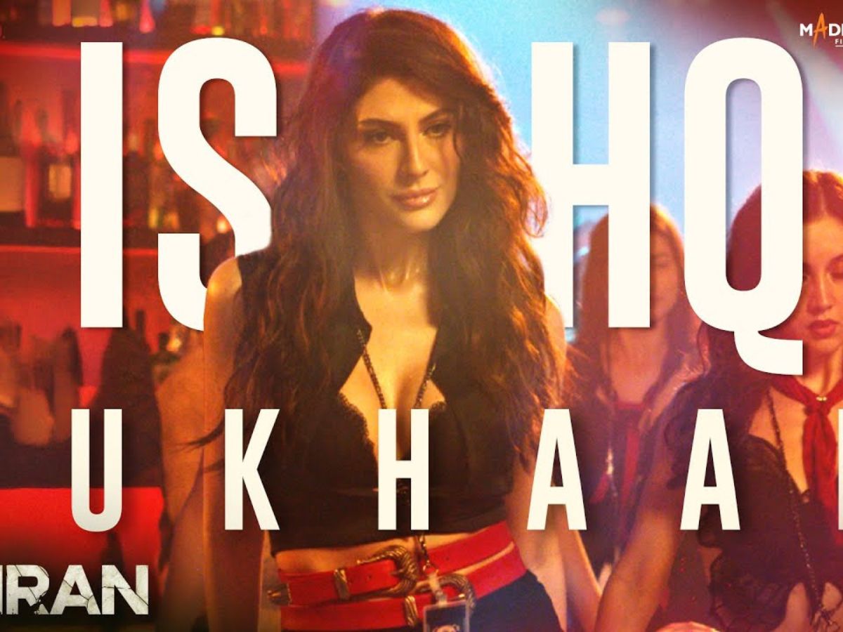 Ishq Bukhaar From Tehran