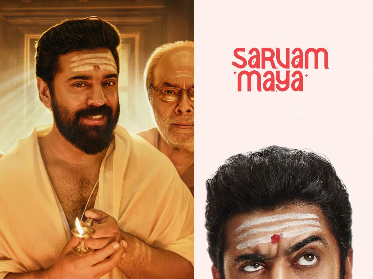 Sarvam Maya: Where to Watch on OTT