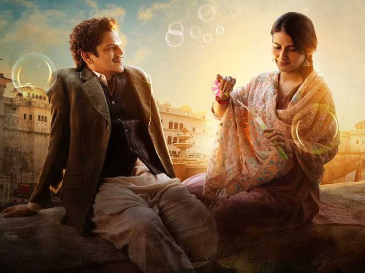 Streaming Details and Release Date