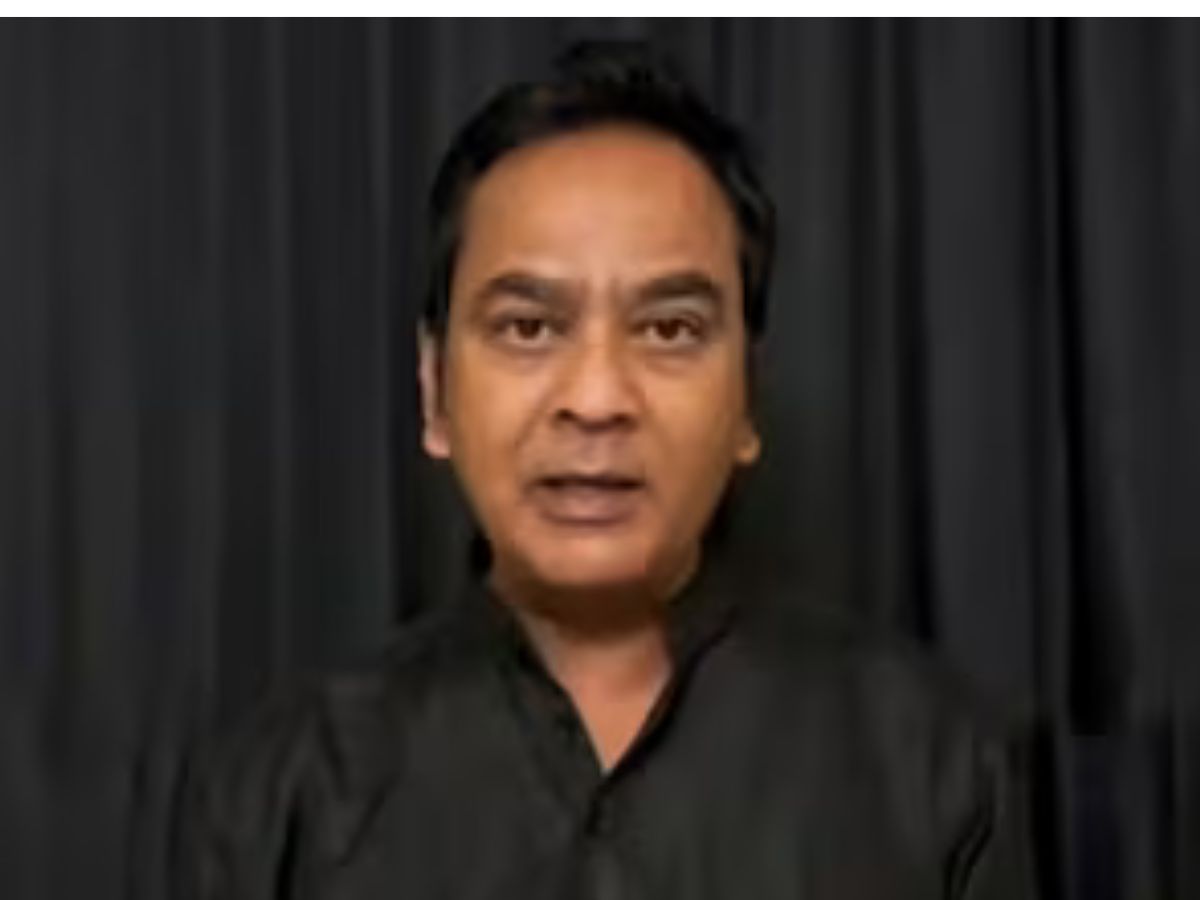 Ongoing Investigation