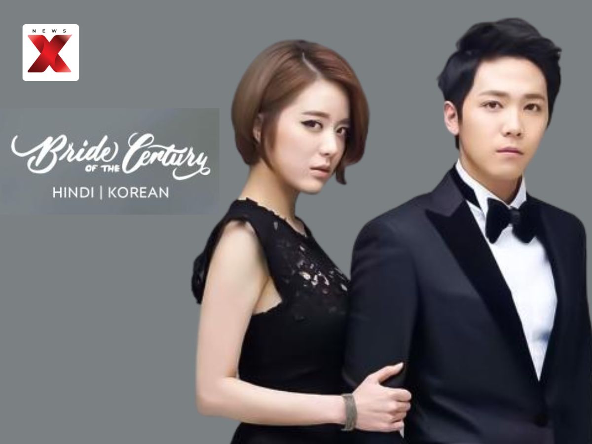 Bride of the Century